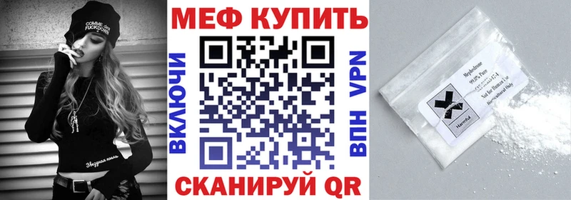 Купить наркотики цена Новосокольники Cocaine  ГАШИШ  АМФЕТАМИН  Каннабис  Alpha-PVP 