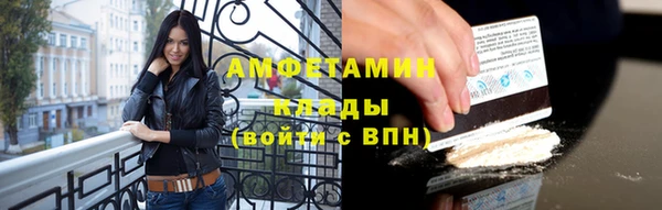 мяу мяу мука Верхнеуральск