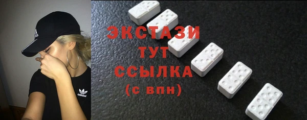 spice Семикаракорск