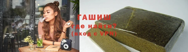 мяу мяу мука Верхнеуральск