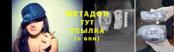 мет Семилуки