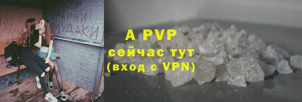 дистиллят марихуана Сатка