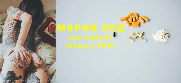 мяу мяу мука Верхнеуральск