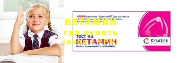 мяу мяу мука Верхнеуральск