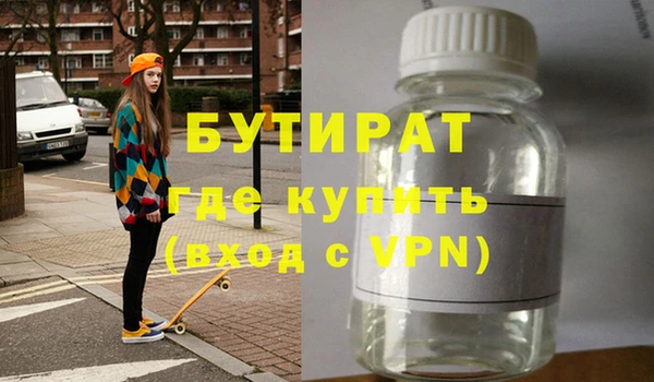 героин Семёнов