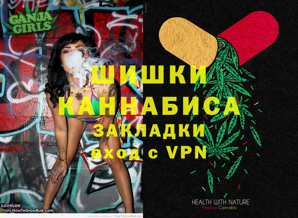 мяу мяу мука Верхнеуральск