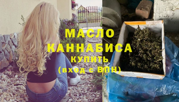 мяу мяу мука Верхнеуральск