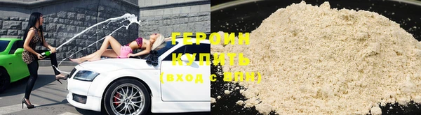 мяу мяу мука Верхнеуральск