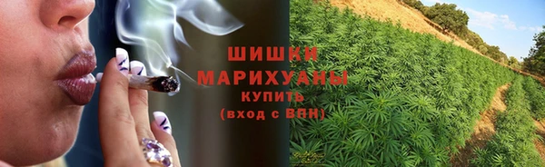 мяу мяу мука Верхнеуральск