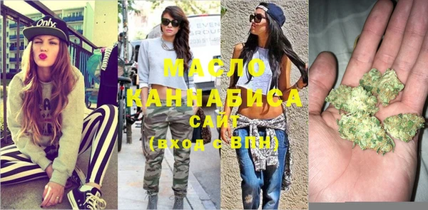 мяу мяу мука Верхнеуральск