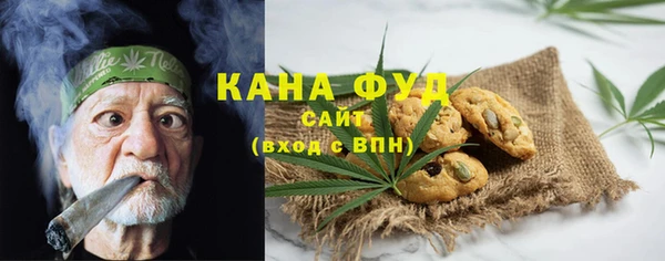 мяу мяу мука Верхнеуральск