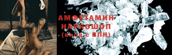 мяу мяу мука Верхнеуральск