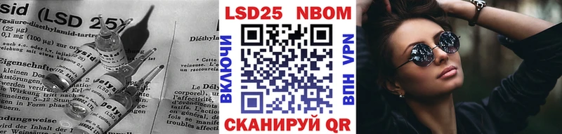 LSD-25 экстази ecstasy  Новосокольники 