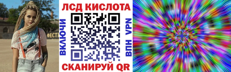 где купить наркотик  Новосокольники  Марки NBOMe 1,5мг 