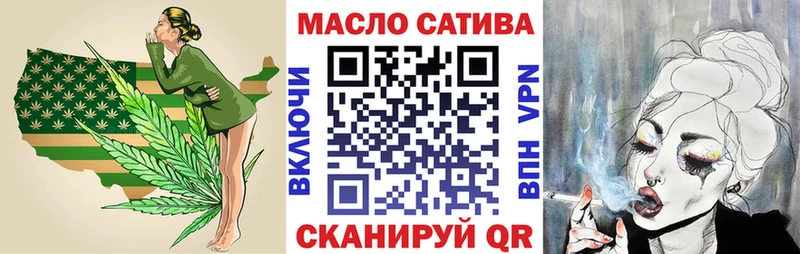 ТГК Wax  как найти закладки  KRAKEN   Новосокольники 