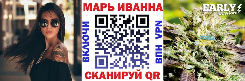 наркошоп  Новосокольники  МАРИХУАНА LSD WEED 